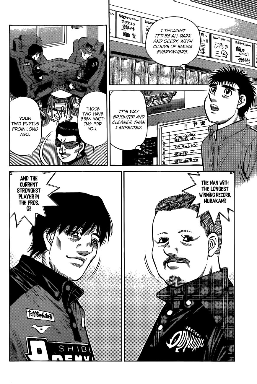 Hajime no Ippo Chapter 1326 15